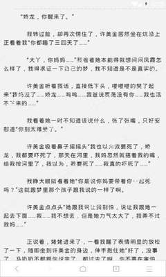 五分赛车计划官网